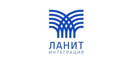 ЛАНИТ-Интеграция